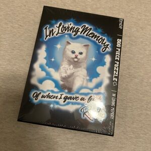Ripndip In Loving Memory Cat Puzzle - Black‎ and White